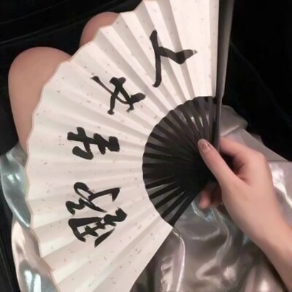 山崎润（饰 三井） - 魔界骑士在线观看10 - 在线看电影